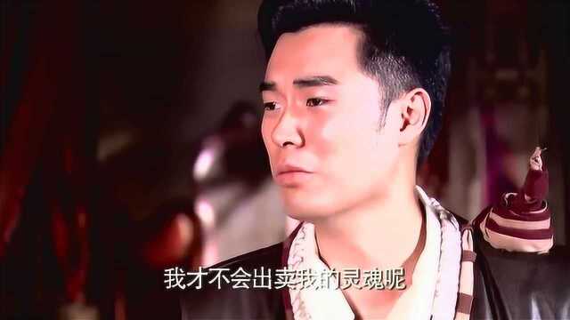 你知道卑鄙怎么写吗?好男人感悟:好好做人才是王道