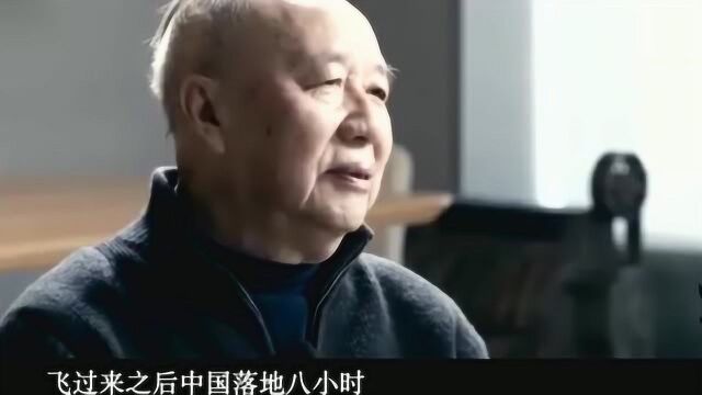 中国最具传奇的企业家牟其中,看他是如何“罐头换飞机”的