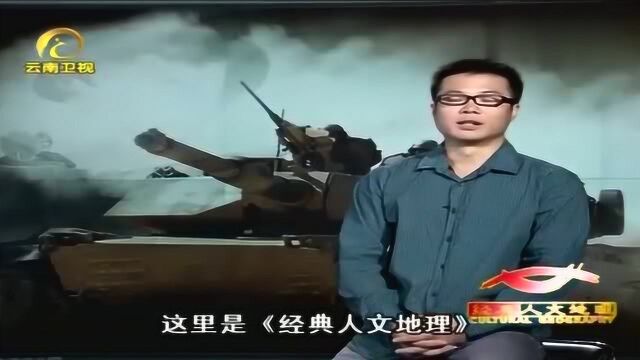 1944年9月,美国乔治巴顿将军,率领第四装甲师向德国发起进攻