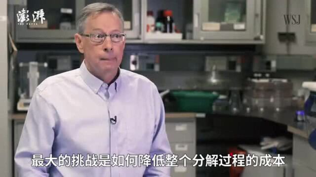 IBM垃圾处理新技术:不用分类也能回收