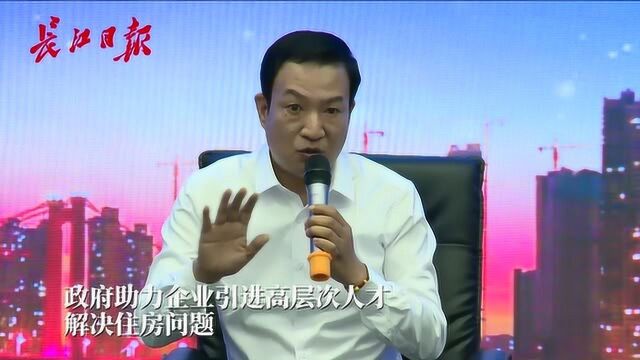 九州通:近年七成应届生都在武汉招