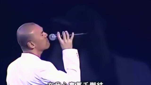 黄沾2003年演唱会钟镇涛片段,听沾叔和B哥唱歌吹水,好睇