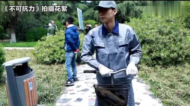 《不可抗力》拍摄花絮:小白为大家发糖,亲自为少爷系鞋带