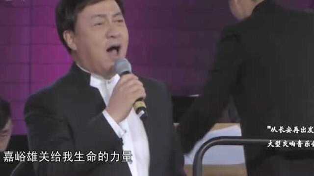 歌唱家吕继宏一首《故乡恋》声动梁尘,让人百听不厌!