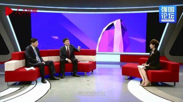 应对贸易摩擦,中国底气何来?