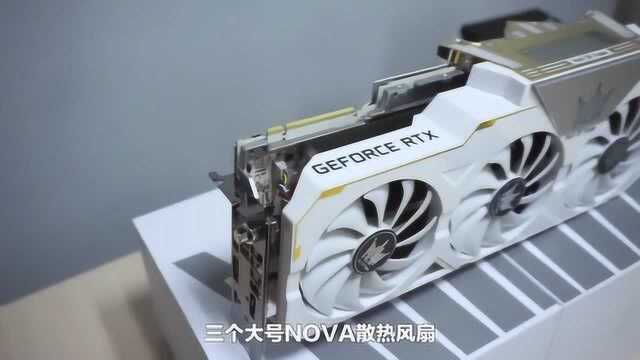 影驰RTX2080名人堂开箱体验