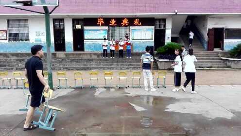 茶园中学毕业典礼0
