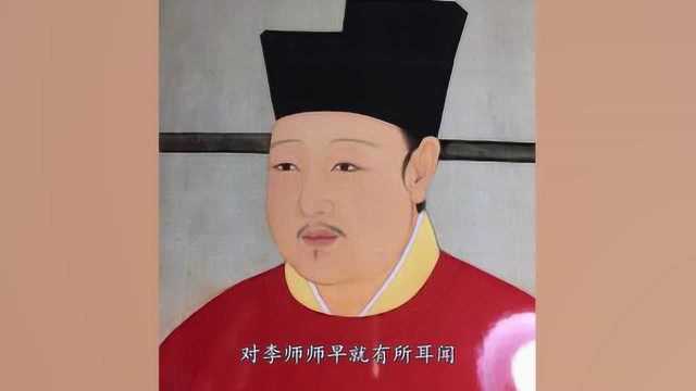 一代名妓李师师,爱上燕青不能自拔,最后与他私奔