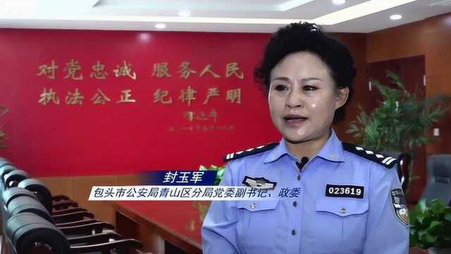 “不忘初心、牢记使命”主题教育反响