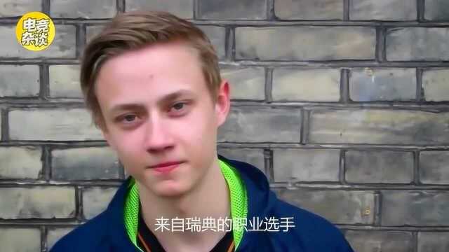 欧洲高学成,传奇追梦人!LOL届的颜值担当欧成Rekkles