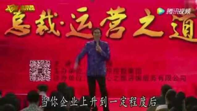 周文强老师的内心动力,责任重于泰山!