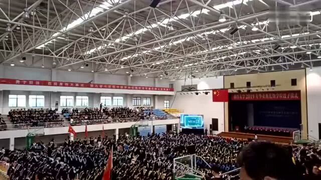 张杰毕业季,烟台大学