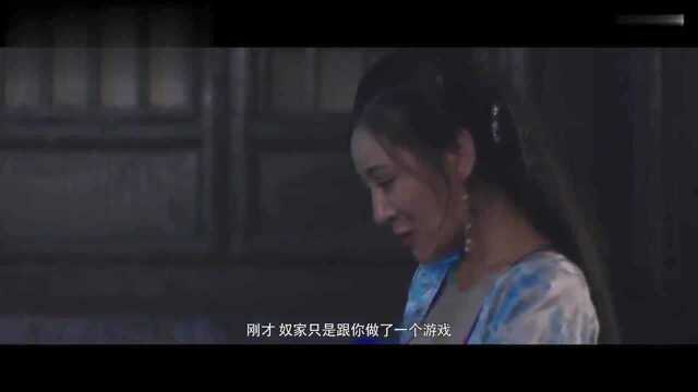 绝色美人之一莲幽梦:潘金莲主动献吻,武大郎却吓得落荒而逃!