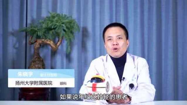 视网膜脱落如何治疗?需要怎么做?