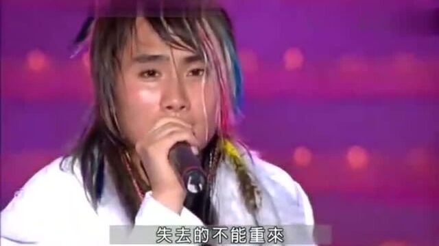 5566组合的这首歌曲太好听了!没想到还是周传雄作词的!