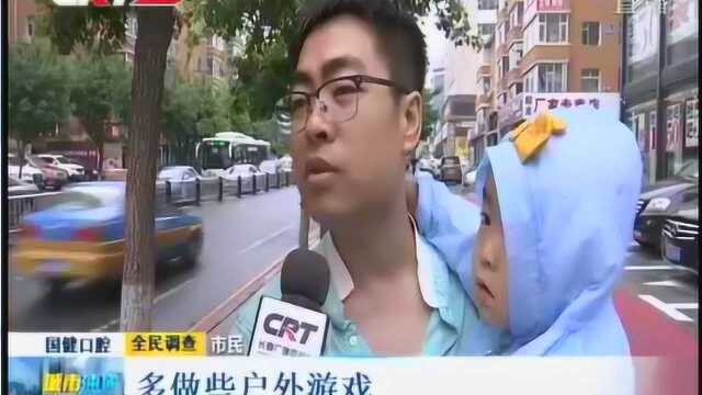 人民网起草《游戏适龄提示草案》