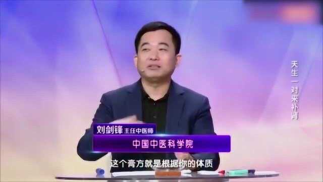 龟板胶的功效与作用是什么?