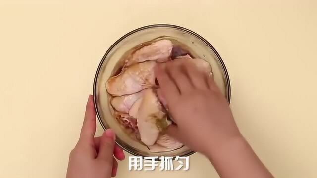 家用烤箱烤鸡翅怎样烤