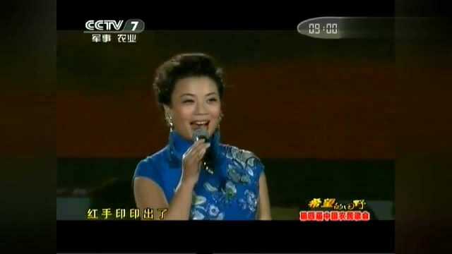 张也深情献唱《万世根本》,甜美动听,让人陶醉!