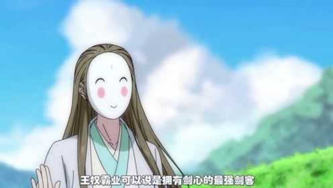 《狐妖小红娘》圈外之行,面具团几乎全军覆没,这与黑狐有关?