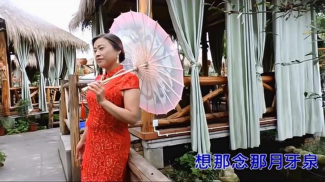 一首经典歌曲《月牙泉》好听,中江实景画面精美