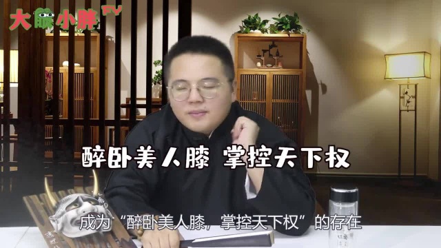 汉乡:主角穿越回汉朝,没成“龙傲天”,反倒做了皇帝的“奴才”