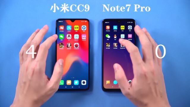 小米CC9对比红米Note7P,价格差200,真只差一点点?