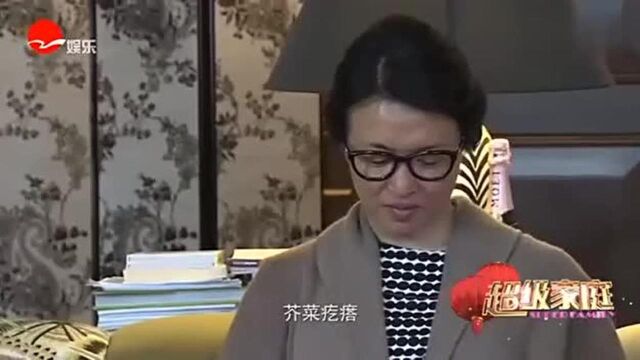 吉雪萍做客金星夫妇家!送的礼物让金星很满意