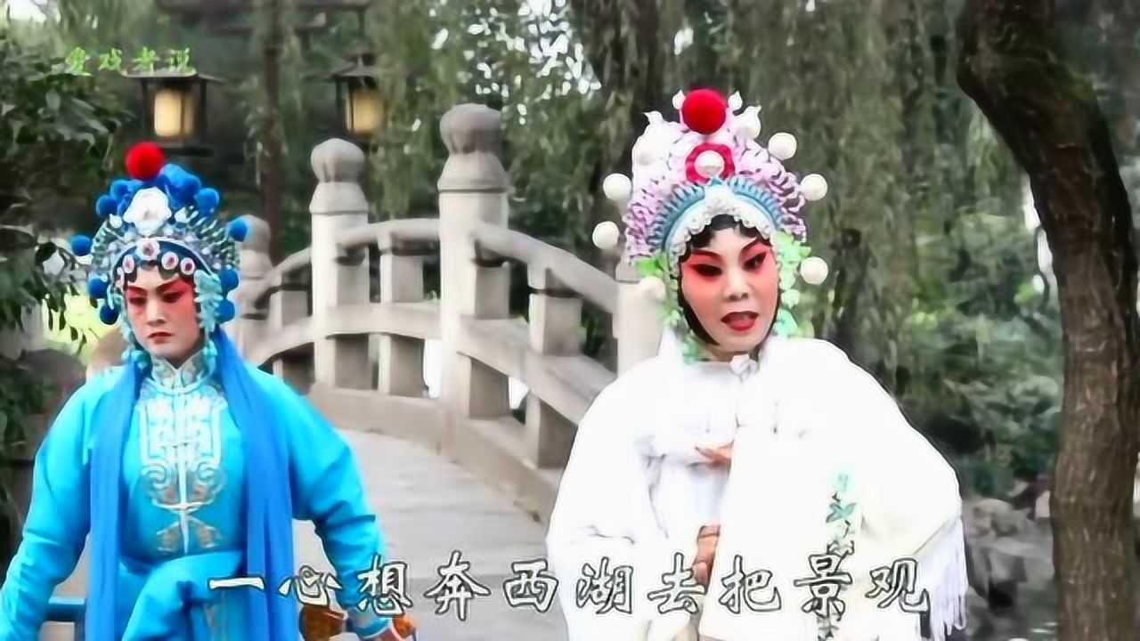 秦腔武生郭楠挑华车震撼全场