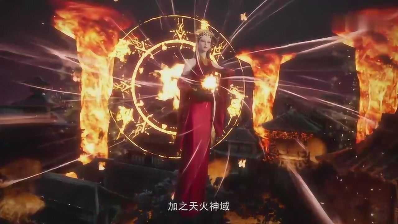 火焰神王的手下踏入神境,澹台月不是对手