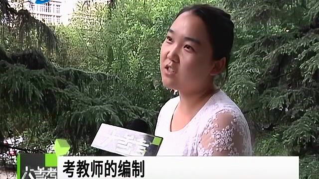 一座难求!河南图书馆全天爆满排长队,自习学生成“主力军”