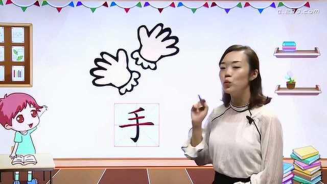 部编版一年级上册识字《口耳目》1