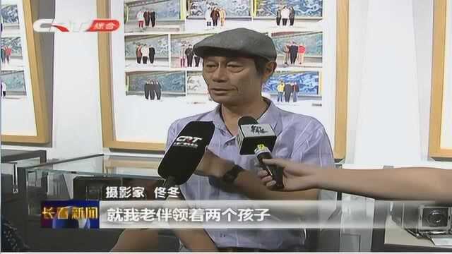 记忆中的那份珍贵!“我和我的祖国”吉林省摄影作品展开展!