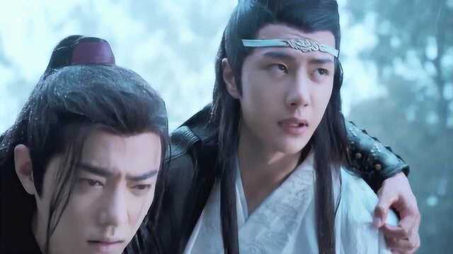 《陈情令》蓝忘机太帅了吧,这么大的镜头特写都经得住!