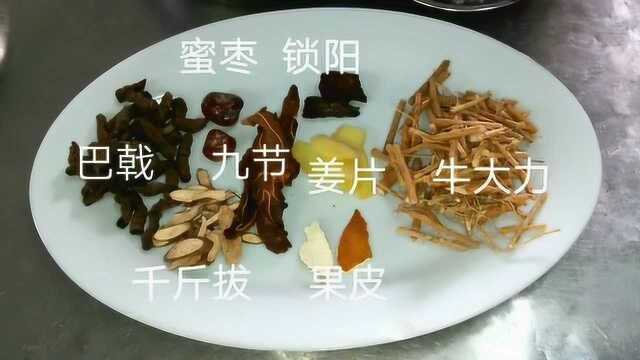 牛大力煲龙骨汤