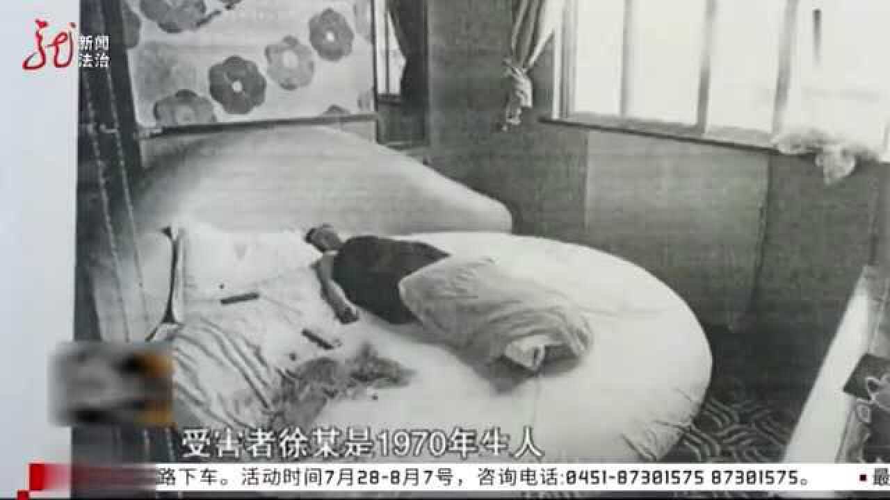 男女赤身裸体倒在宾馆床上，男子浑身抽搐女子身亡，两人啥关系_腾讯视频