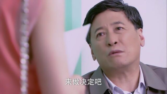 【李易峰】《爱的蜜方》陈立扬第十一辑53