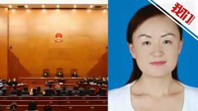 80后女律师林小青被控“恶势力成员”续:已撤回起诉