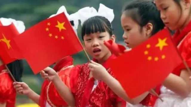 世界上另一个“中国” 军队也叫解放军, 国旗是“六星红旗”!