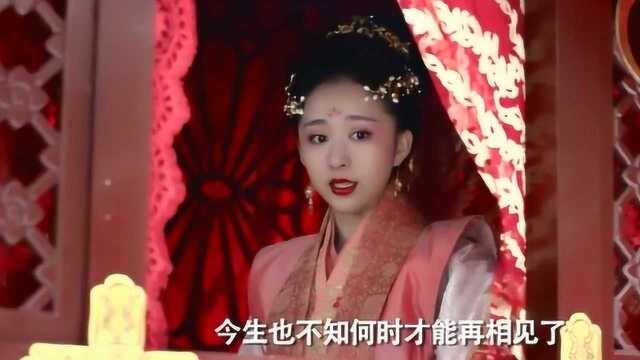 和亲公主远嫁王子,新婚之日一身传统红嫁衣,竟美的倾国倾城