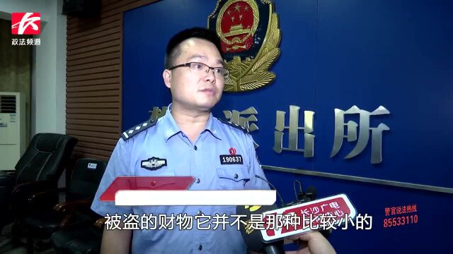 “搬家式”盗窃!90后窃贼用行李箱装运,网吧玩游戏被抓