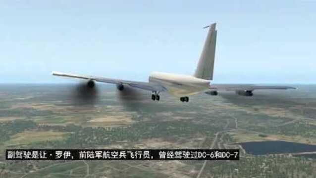 回天乏术之比利时航空548号班机空难模拟