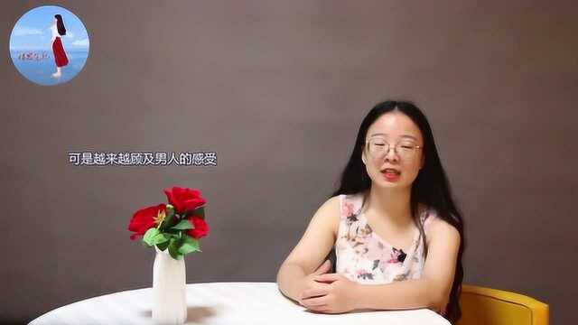 男女接触,两个人“云雨一番”后,这样做的女人男人最爱