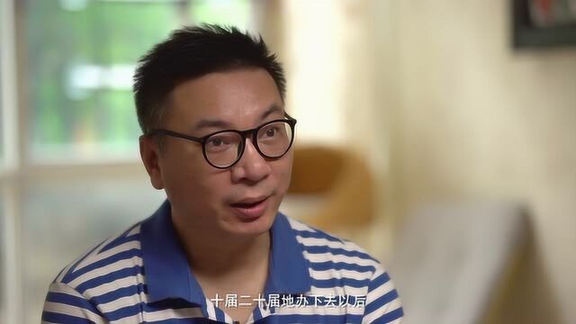 2019宝珀理想国文学奖 评委采访 路内篇