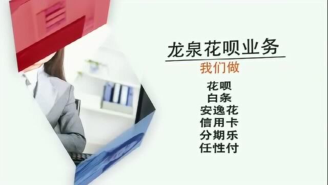 平安口袋银行专享额度怎么取出来?