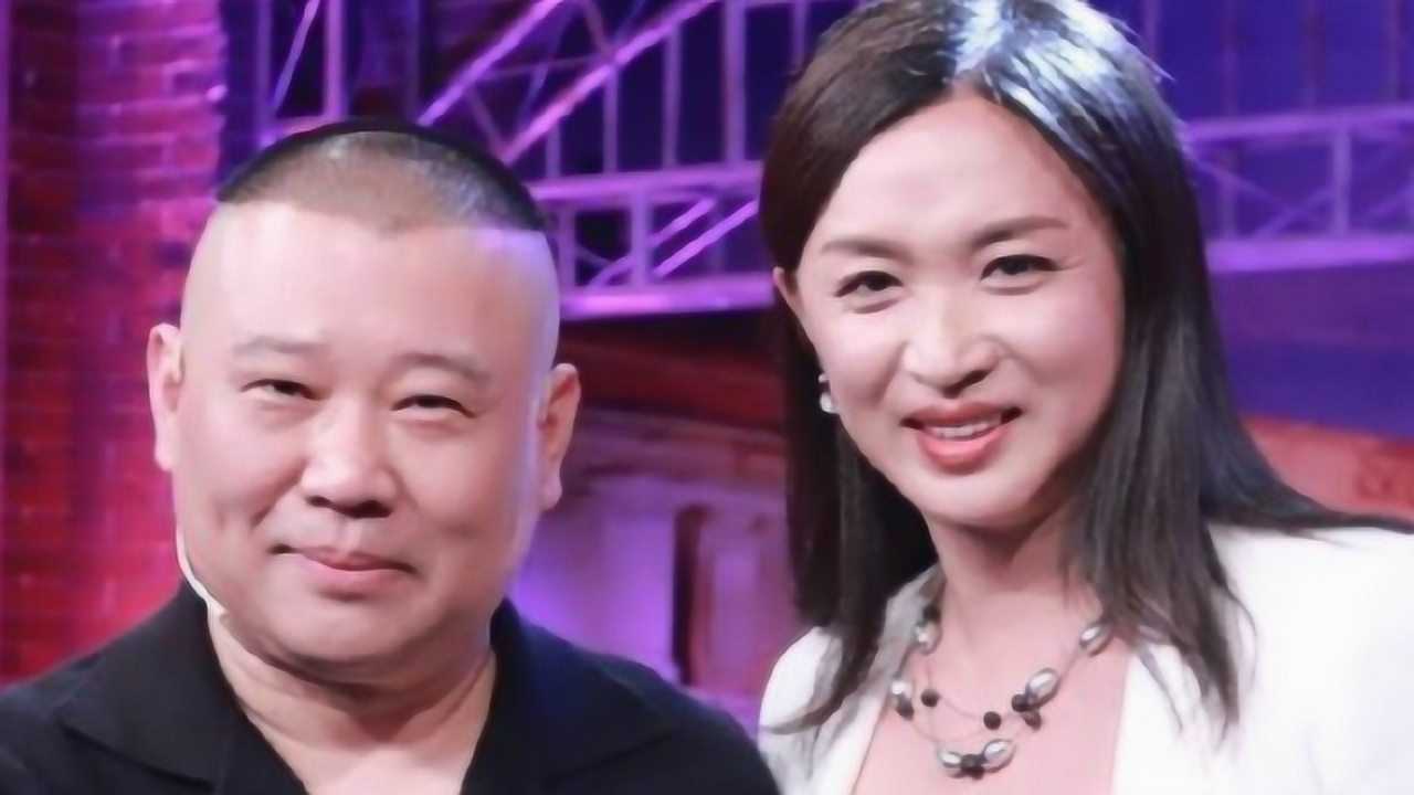 郭德纲上金星秀舞台话一出金星笑出龅牙直言真流氓