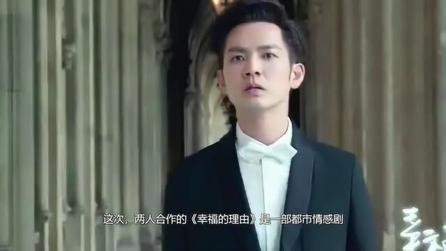 钟汉良新剧来袭,女主颜值演技都在线,看到男二收视率妥妥的