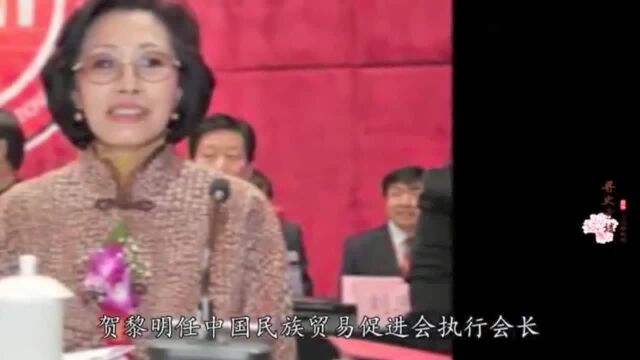 贺帅开国十大元帅之一,一生娶了5个妻子,大女儿感人!