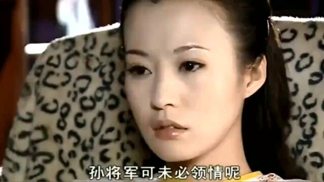 婢女被老爷占有,失去了清白身子,主动告诉夫人