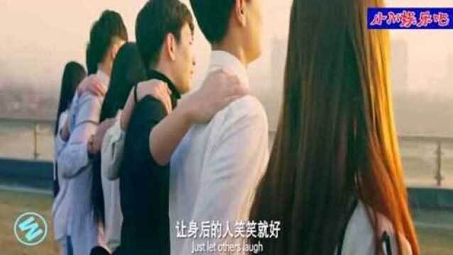 你还记得那些别人嘲笑过的梦想么?